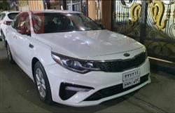 كيا اوبتيما